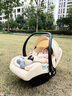 bebelock婴儿提篮式汽车儿童安全座椅新生儿宝宝睡篮车载便携摇篮i-Size 香槟金【i-Size认证】 实拍图