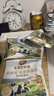 京东京造 纯羊奶粉800g 0蔗糖高钙高蛋白成人中老年送礼 实拍图