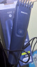 飞利浦（PHILIPS）智能电动理发器成人儿童电推子 生日礼物 送男士送老公 HC3688 实拍图