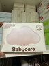 babycare面膜柔巾婴儿一次性洗脸巾干湿两用小熊巾加厚绵柔巾 80抽*12包 实拍图