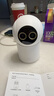 小米智能摄像机4 变焦版 800万像素 9倍混合变焦 全新AI算法家用室内摄像头4K超清监控家庭米家监控器 实拍图