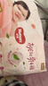 好奇（Huggies）铂金装小桃裤成长裤L120片(9-14kg)大号尿不湿拉拉裤【透爽散热】 实拍图