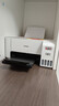 爱普生（EPSON）墨仓式 L3251彩色打印机 微信打印/无线连接 家用打印优选（打印、复印、扫描、AI学习打印机） 实拍图