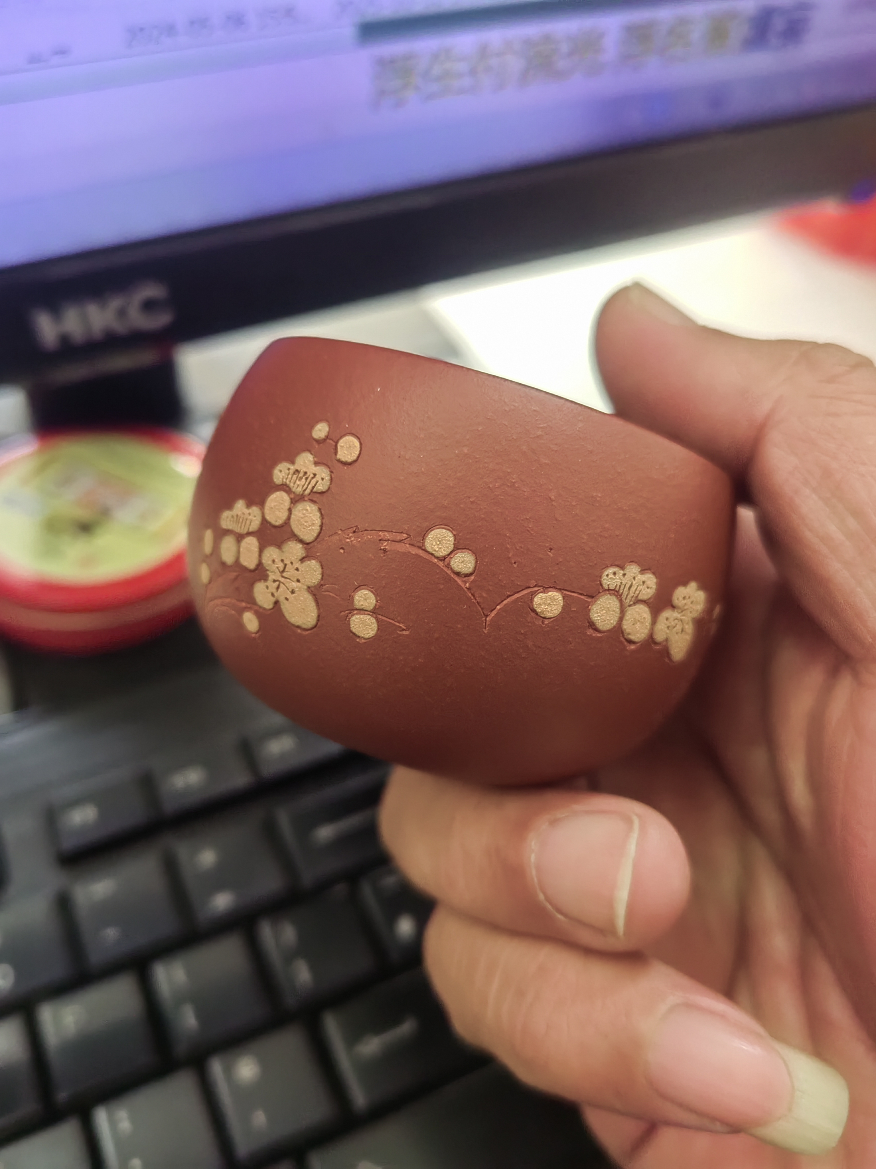藏壶天下宜兴紫砂茶杯手工泥绘小口杯原矿品茗杯主人杯功夫茶具配件寒影杯 大红袍款 70ml 实拍图