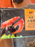 吉祥馄饨大虾大馄饨521g 18只生鲜水饺云吞饺子混沌早餐半成品 实拍图