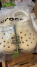 卡骆驰（CROCS）经典云朵老爹鞋洞洞鞋时尚百搭女鞋拖鞋一脚蹬|206750 骨白色-2Y2(含智必星) 36 /37(230mm) 实拍图