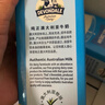 德运（Devondale）全脂纯牛奶澳洲原装进口原生高钙1L*10盒/箱装早餐 实拍图