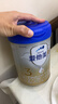 爱他美（Aptamil）卓傲幼儿配方奶粉3段（12—36月龄）800g*3罐  卓傲自护益生元 实拍图