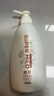 惠润（SUPER MiLD）柔净洗发露(鲜花芳香)600mL控油蓬松洗发水热门商品0硅油新包装 实拍图