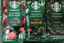 星巴克（Starbucks）精品烘焙咖啡豆100%阿拉比卡豆爆款4袋共800g 口粮豆 手冲黑咖啡 实拍图