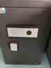 虎牌保险柜家用小型电子密码保险箱办公财务专用全钢防盗可入墙保管箱柜 博瑞Pro系列 60cm 黑色 实拍图