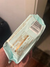 全棉时代奈丝公主纯棉超净吸超贴合MAX消毒级卫生巾290mm,8片/包京东自营 实拍图