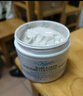 科颜氏（Kiehl's）全新第二代白泥清洁面膜125ml控油清洁毛孔去黑头 生日礼物 实拍图