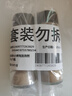 小熊驾到孜然粉25g*2瓶 厨房烧烤调料火锅调料香料撒料炸鸡排羊肉串调味品 实拍图