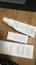 雅漾（Avene）【樊振东同款】专研修护霜轻润40ML舒缓保湿泛红乳液面霜敏肌礼物 实拍图