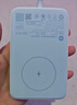 小米【3C认证】小米磁吸超薄充电宝 5000 7.5W 蓝色  可上飞机/火车 有线无线自在充电iPhone17Air适配 实拍图