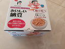 喜代美 山大纳豆 北海道极小粒 日本进口 健康轻食 日式料理 40g*16盒 实拍图