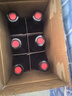 张裕第九代N158特选级解百纳干红葡萄酒750ml*6瓶整箱红酒 热门商品 实拍图