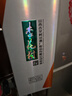 杏花村汾酒 鲲鹏有志 清香型白酒 53度 475mL*6 整箱 礼盒酒送礼 实拍图