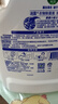 滴露（Dettol）衣物除菌液 消毒液 柠檬3L 99.9%杀菌除螨内衣儿童衣物可配洗衣液 实拍图
