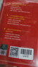 现代汉语词典（第7版）商务印书馆2024年新版学生教材教辅小学初中高中常备工具书可搭古汉语常用字典第5版新华字典古代汉语词典2版牛津高阶英汉双解词典第10版 晒单实拍图