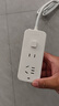 正泰（CHNT）总控插座/插线/排插/接线板/拖线板/延长线插座 2位总控3米 实拍图