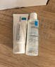 理肤泉受损肌套装B5霜40ml+B5水50ml修护舒缓淡痕保湿面霜护肤品礼物 实拍图
