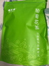 福茗源茶叶花草茶 菊花茶胎菊250g 无硫熏头采胎菊茶白菊花蕾泡水喝花茶 实拍图