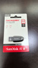 闪迪（SanDisk）64GB USB3.2 U盘 CZ550黑色 读速100MB/s 安全加密 数据恢复 学习办公电脑车载 高速大容量优盘 实拍图