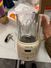 九阳豆浆机1.2L小型家用破壁机料理机多功能榨汁机米糊辅食机一键清洗可预约8叶刀头细腻口感 【口感细腻】 1.2L 实拍图