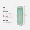 膳魔师（THERMOS）保温杯316钢350ml男女士儿童水杯学生生日礼物JNL-350S竹林绿 实拍图