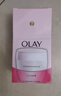 玉兰油（OLAY）水润滋养面霜50g焕白亮白女士护肤品保湿面霜生日礼物送女友 实拍图