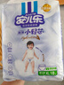 安儿乐（Anerle）薄薄小轻芯拉拉裤XL18片(12-17kg)尿不湿 透气mini装(新老品交替) 实拍图