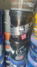龙润润滑油柴油机机油CI-4 15W-40国四国五潍柴玉柴江铃云内京东自营18L大桶 实拍图