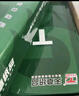 天章 （TANGO）新绿天章A4打印纸 75g 500张*5包 双面打印复印纸 白纸A4草稿纸 整箱2500张【匠心品质款】 实拍图