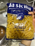 lasicilia意大利进口 螺旋形意大利面500g*2袋 儿童意面意粉 西餐速食早餐 实拍图