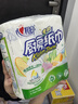 心相印卷纸/厨房用纸150节 吸油锁水 纸巾 食品接触级 实拍图