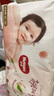 好奇（Huggies）铂金装小桃裤成长裤XL96片(12-17kg)加大号尿不湿【透爽散热】 实拍图