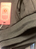 犹抱琵琶加绒运动裤女冬季羊羔绒加厚卫裤宽松休闲秋冬外穿保暖哈伦棉裤 黑色加绒 加厚 XL 建议113-125斤 实拍图