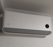 小米（MI）米家 1.5匹 新一级能效 巨省电 空调挂机 KFR-35GW/N1A1【整机十年质保】 实拍图