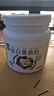 养益君每日果蔬粉500g蔬菜粉 高可溶性膳食纤维减 健身天然代餐粉肥营养 实拍图