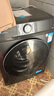 小天鹅（LittleSwan）滚筒洗衣机 水魔方家用大容量全自动洗脱/洗烘一体烘干冷水洗变频除菌超薄纯平全嵌 智投 家电补贴 【868PLUS无烘干】智投+巡航除菌+干湿除毛 实拍图