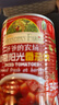 爷爷的农场新疆番茄块320g 【买二送二】自然成熟西红柿块番茄丁罐头调味酱 实拍图