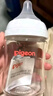 贝亲（Pigeon）PPSU宽口径自然实感防胀气奶瓶330ml LL号奶嘴 9个月+ AA194 实拍图
