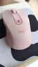 罗技（Logitech）优选系列M650无线蓝牙鼠标 办公蓝牙静音鼠标Mac苹果ipad鼠标人体工学双模鼠标大小手可选男女通用 M650中小手 粉M（M750入门款） 实拍图