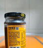 仲景 香菇酱 原味450g+香辣450g 拌饭拌面夹馍下饭酱菜蘑菇调味酱 实拍图