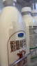 悦鲜活君乐宝4.0g蛋白娟姗 鲜牛奶950ml  巴氏杀菌乳 低温奶 鲜奶 实拍图
