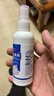 鞋袜除臭剂臭脚汗异味神器除菌喷雾防臭除脚汗杀菌消毒篮球鞋 鞋袜除臭剂-1瓶 实拍图