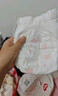好奇（Huggies）铂金装小桃裤成长裤XXXL26片*4包(17kg以上)【透爽散热】 实拍图