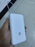 小米（MI）【3C认证】小米充电宝 自带线 快充版 20000 33W 浅灰色 可上飞机/火车 可充手机平板笔记本耳机 实拍图